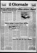 giornale/CFI0438329/1987/n. 172 del 22 luglio